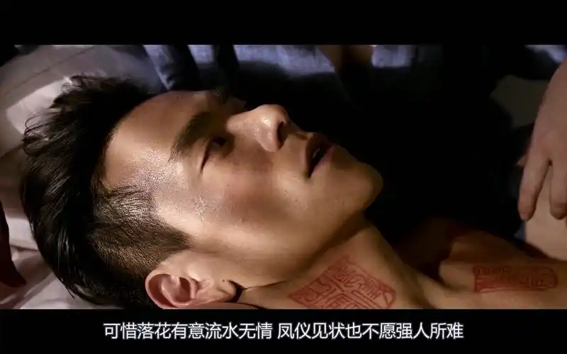 邪不压正许晴尺度表演打完不看针回家又被打针看完激情四射