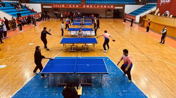 济钢集团举办2024年空天杯职工乒乓球比赛