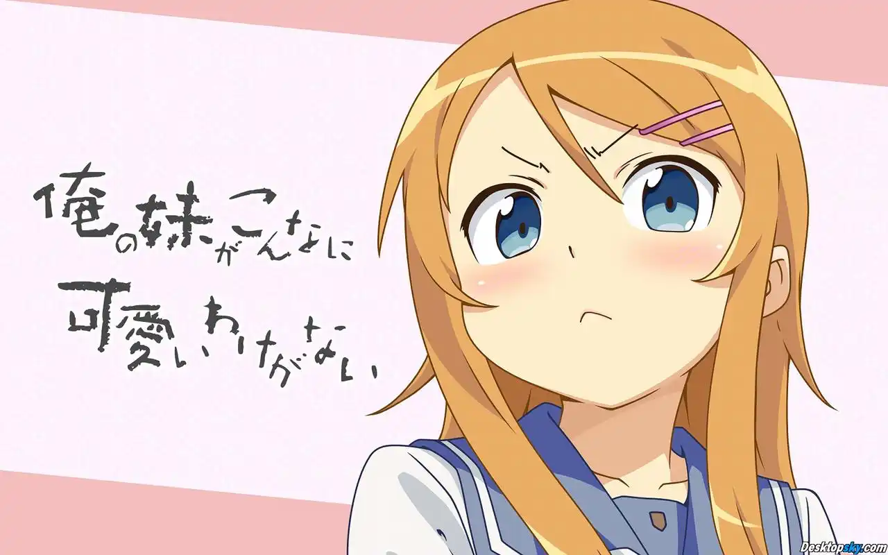 日本校园动漫我的妹妹不可能那么可爱高清桌面壁纸(二)