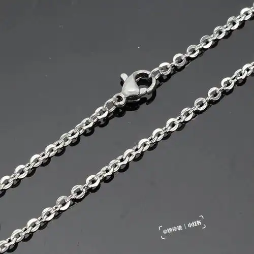 基本的项链链型