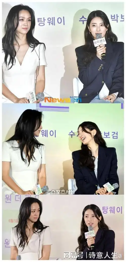 发布会现场汤唯狂咳不止,小腹凸起不敢弯腰,被迫下场休息