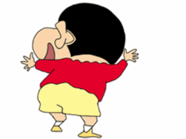 卡通gif蜡笔小新gif背影gif扭屁股gif