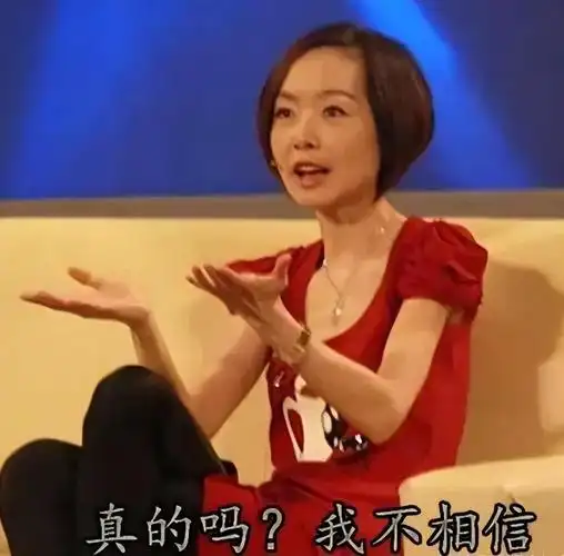 回顾主持人鲁豫一婚嫁美国人二婚嫁初恋52岁一个人生活