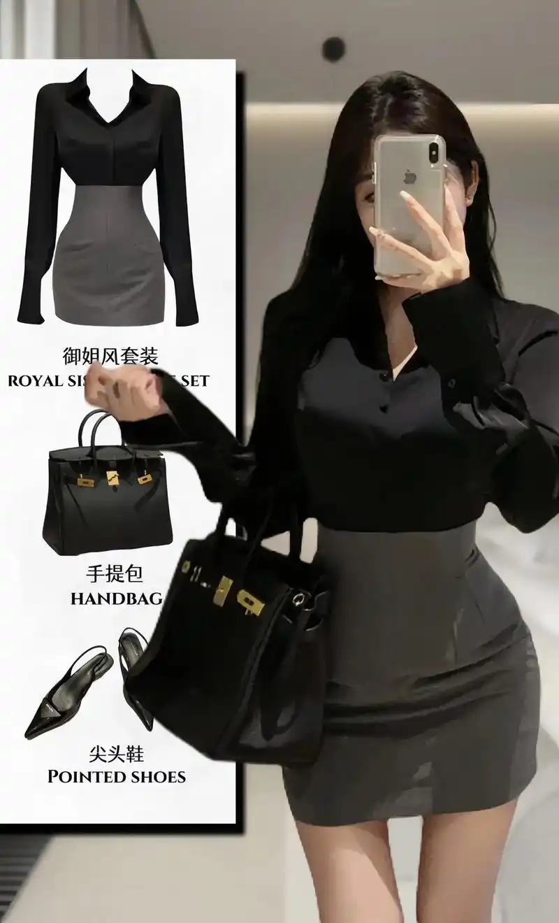 禁欲系all black穿搭