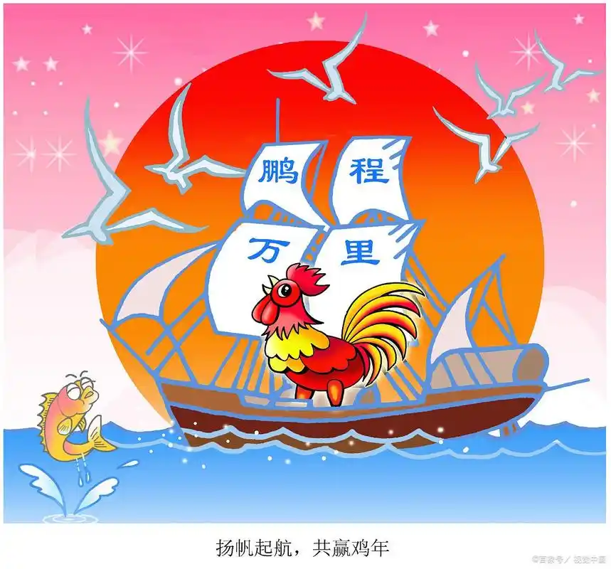 顺风顺水!运气总是不断,事事顺心的三大星座