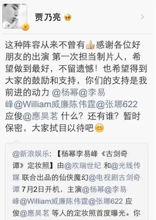 回顾:原定演员给导演放鸽子,替补演员救场,却演成经典