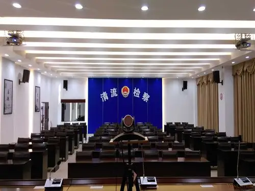 yunlai云籁品牌完成福建省龙岩市清流县人民检察院9楼会议室的供货