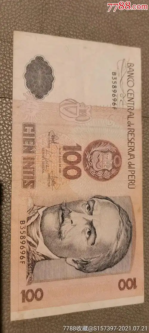 外国纸币100_民国钱币_小李旧货店【7788收藏__收藏热线】