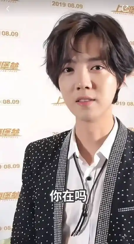 鹿晗超话#歌手鹿晗#考古到一个视频,好像没看过似的这么近的距离,真的