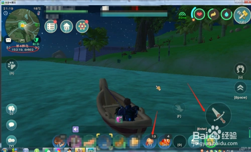 创造与魔法怎么获得鲍鱼