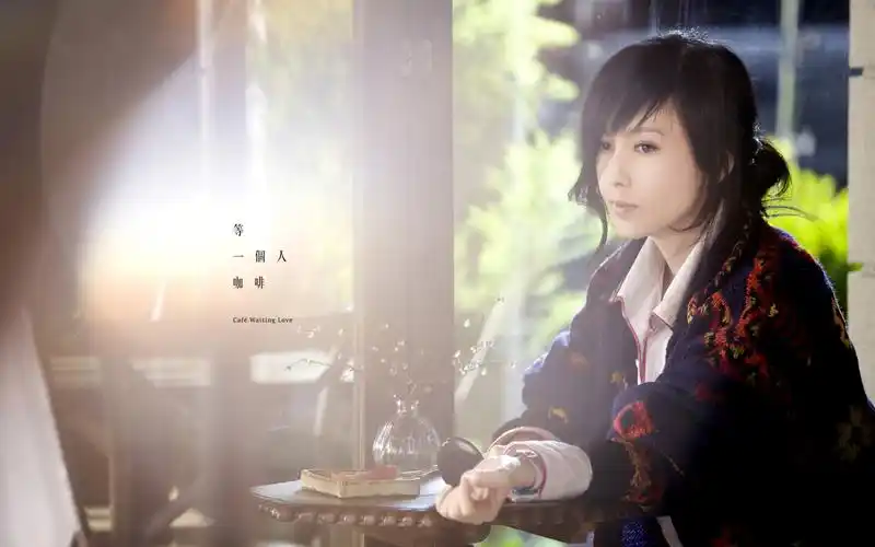 电影等一人咖啡高清电脑桌面主题壁纸图片