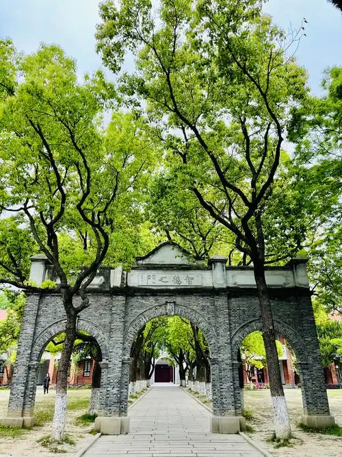 江苏省苏州中学