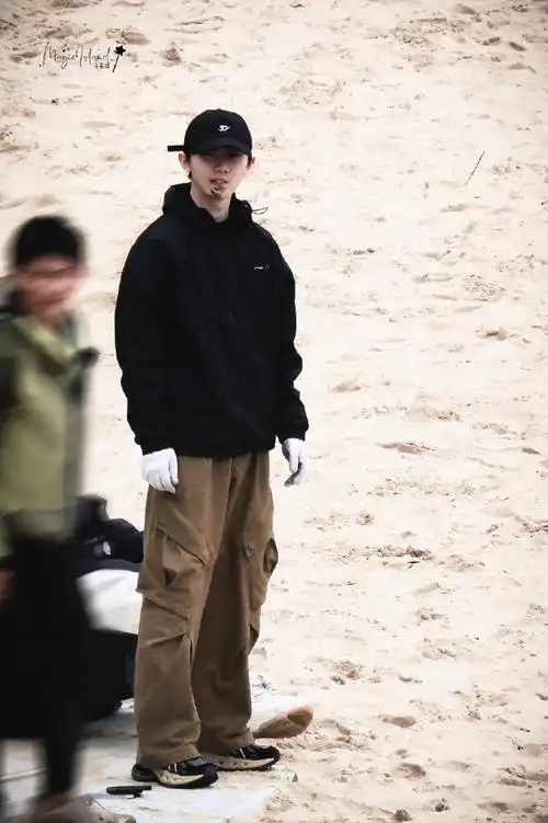 马嘉祺这是我的岛