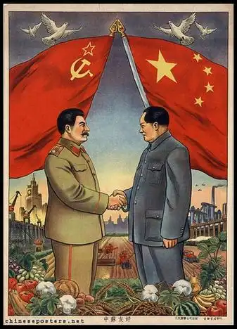 中苏友谊海报赏析