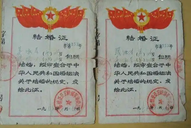 传统七夕 书法家手书结婚证传承非遗文化