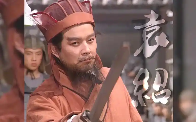 【央三 | 袁绍】【入阵曲】本初也曾是个热血青年