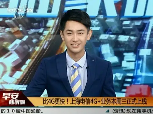 smg爆出最帅男主播景宇 小鲜肉变身韩国欧巴