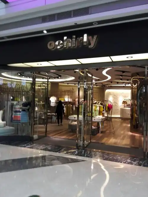 湖里区 标签: 购物 女装 服装  ochirly(万达广场店)共多少人浏览