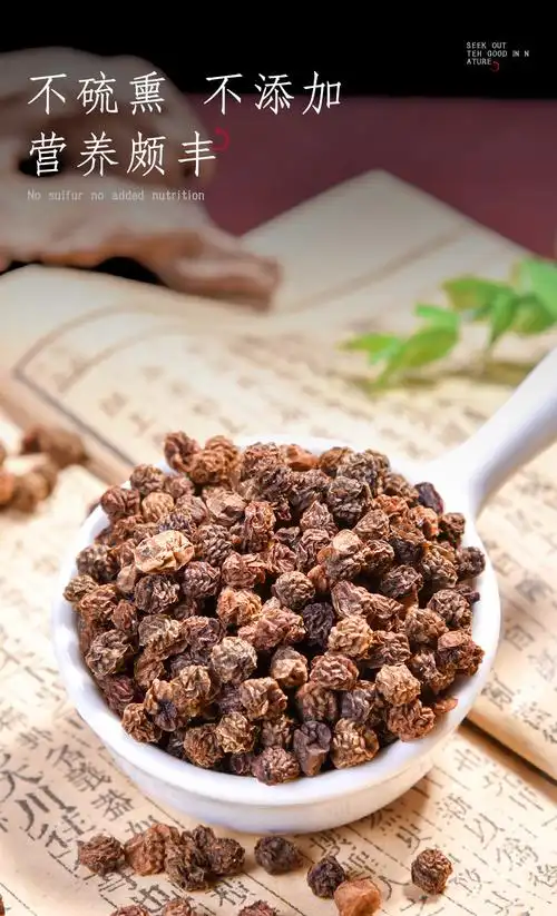 同仁堂龙葵果500g新鲜中药龙葵子天茄子龙葵籽非鲜果中药材店铺药材