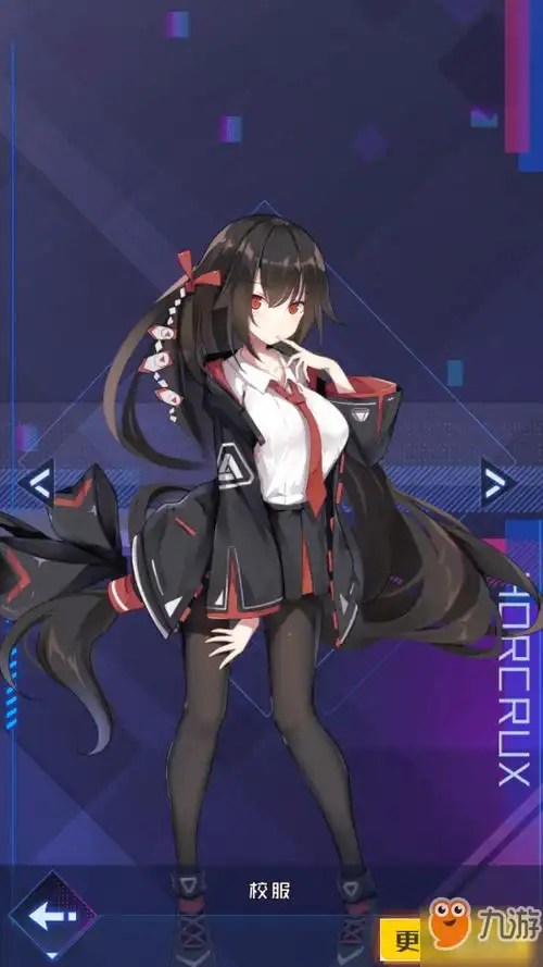 魂器学院芙蕾厉害吗芙蕾使用攻略