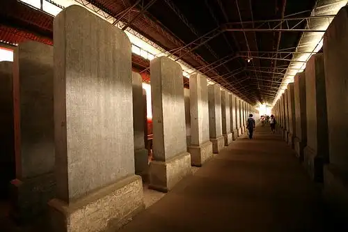 confucius temple 51 | flickr – 相片分享!