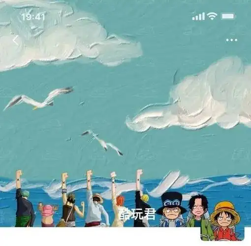 这种封面 头像套图,微信朋友圈最近正在流行!