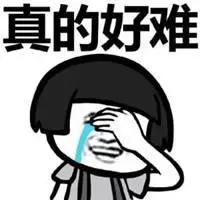 形容生意难做说说配图 表达生意不好做的配图_微信头像图片大全