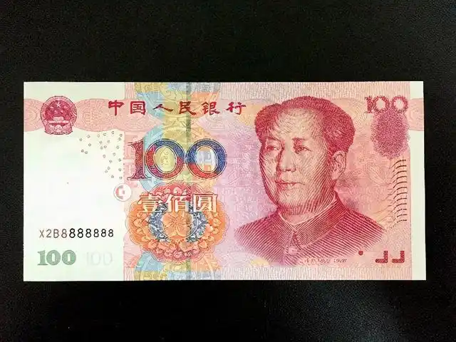 正在用的100元纸币报价10万元,就是这个"字母",留着别花!