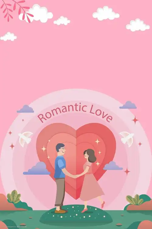 关键词:情侣牵手爱情海报背景 情人节 214 表白 粉色 约会 惊喜 浪漫
