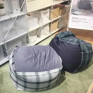 日式无印懒人沙发豆袋包良品豆袋沙发可拆洗布艺舒适ins沙发包邮