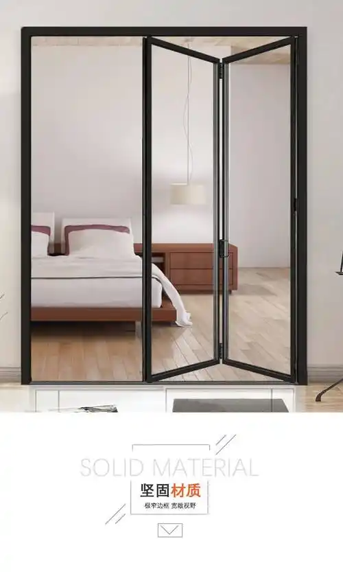 铝合金小折叠门金房顶z1010无轨钛镁铝合金小折叠门