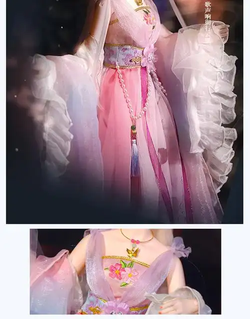 可儿娃娃古装娃娃三国小乔3分女娃6cm关节娃娃古风娃娃bjd娃娃 羽蝶官