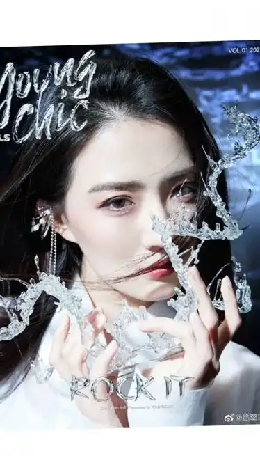 [玉梦珊璐] 徐璐,文咏珊日常混剪!