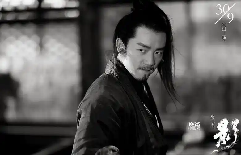 《影》发布郑恺多面君王特辑 喜怒哀乐无缝切换_华语制造_图集_电影网