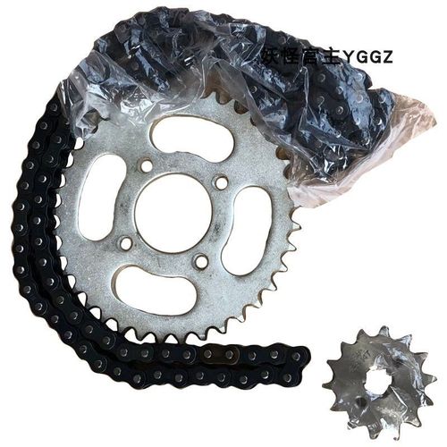 四轮越野沙滩车配件 小公牛链条链轮链盘大小飞一套 420/428-37齿