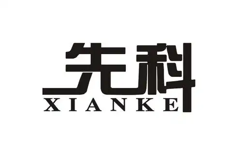 顺天注册商标查询信息 - 商标分类信息 - 天眼查