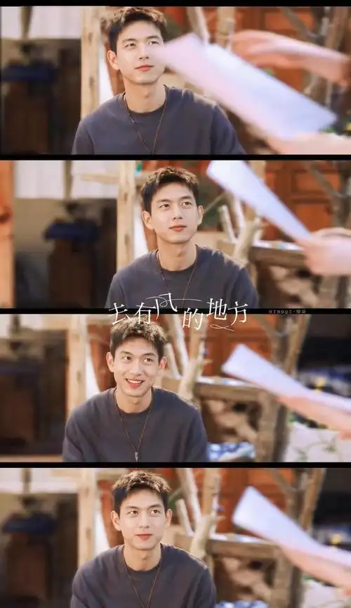 240125去有风的地方荣耀入选李现谢之遥共筑收视传奇