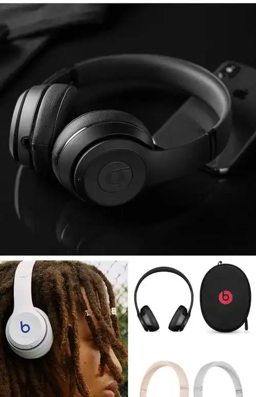 beatssolo3 wireless 头戴式耳机无线蓝牙solo3线控运动魔音耳麦 国行