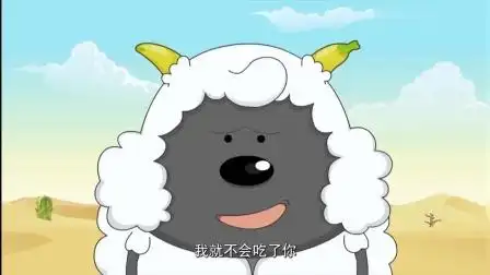蕉太狼寻找暖羊羊,却意外碰见抓羊的二叔,灰太狼又在使坏了
