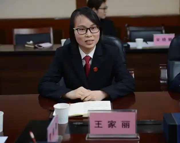 装备处王家丽"作为一名法院财务人员,我时常思考如何让自己的工作更加