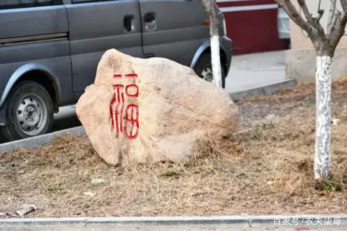 招远这个村子的石头记,走进这个村子就会被这浓浓的石文化所吸引