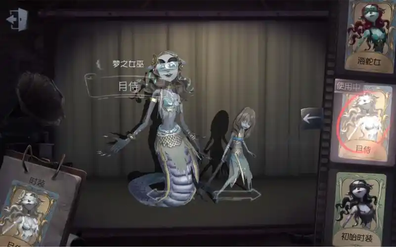 梦之女巫2019中秋节皮肤月侍