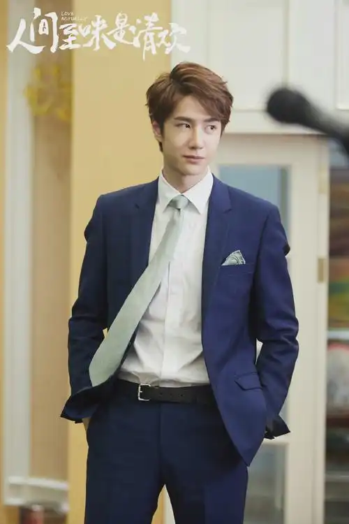 王一博人间至味是清欢##王一博翟至味