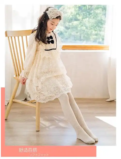 【捡漏价】小学生女孩跳舞袜子儿童连裤袜加绒中厚秋冬女童打底裤宝宝