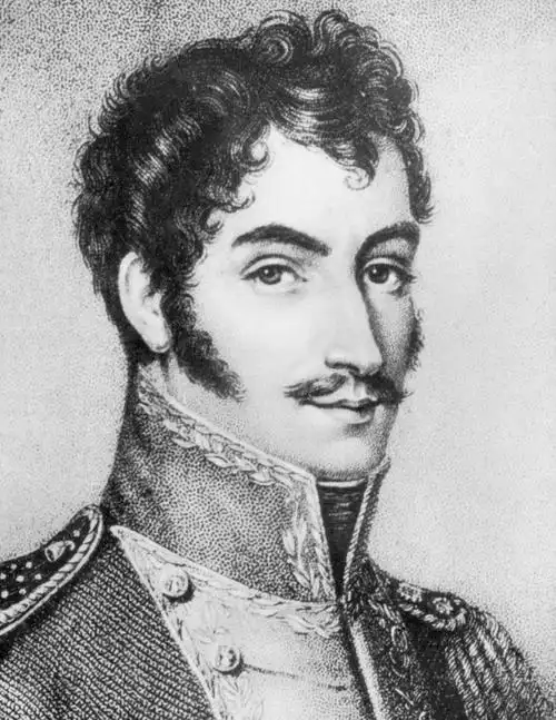 真读拉美时势与英雄西属美洲革命与美洲解放者玻利瓦尔