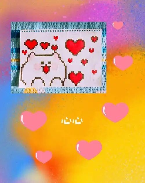 小可爱心78心格子画170