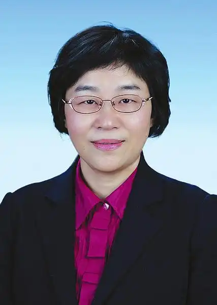 盐城市新一届政协主席副主席简历主席陈红红