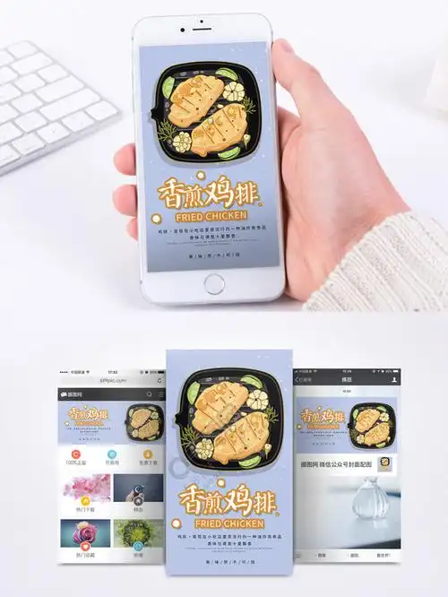 横版海报排版设计素材-横版海报排版模板-横版海报排版制作-千图网