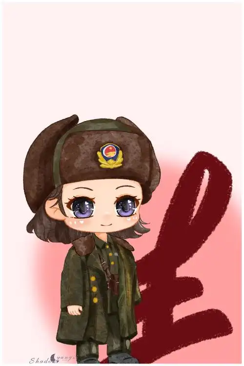 杨紫1106生日快乐