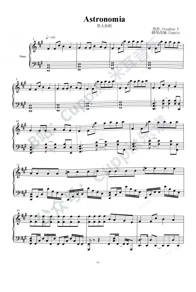 《黑人抬棺曲》钢琴曲谱.#钢琴教学 #钢琴93 #钢琴老师 - 抖音